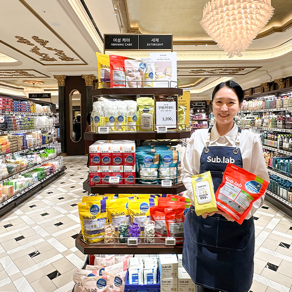 [뉴스기사] 서브랩, 쓱데이 기념 신세계 강남점서 행사 진행