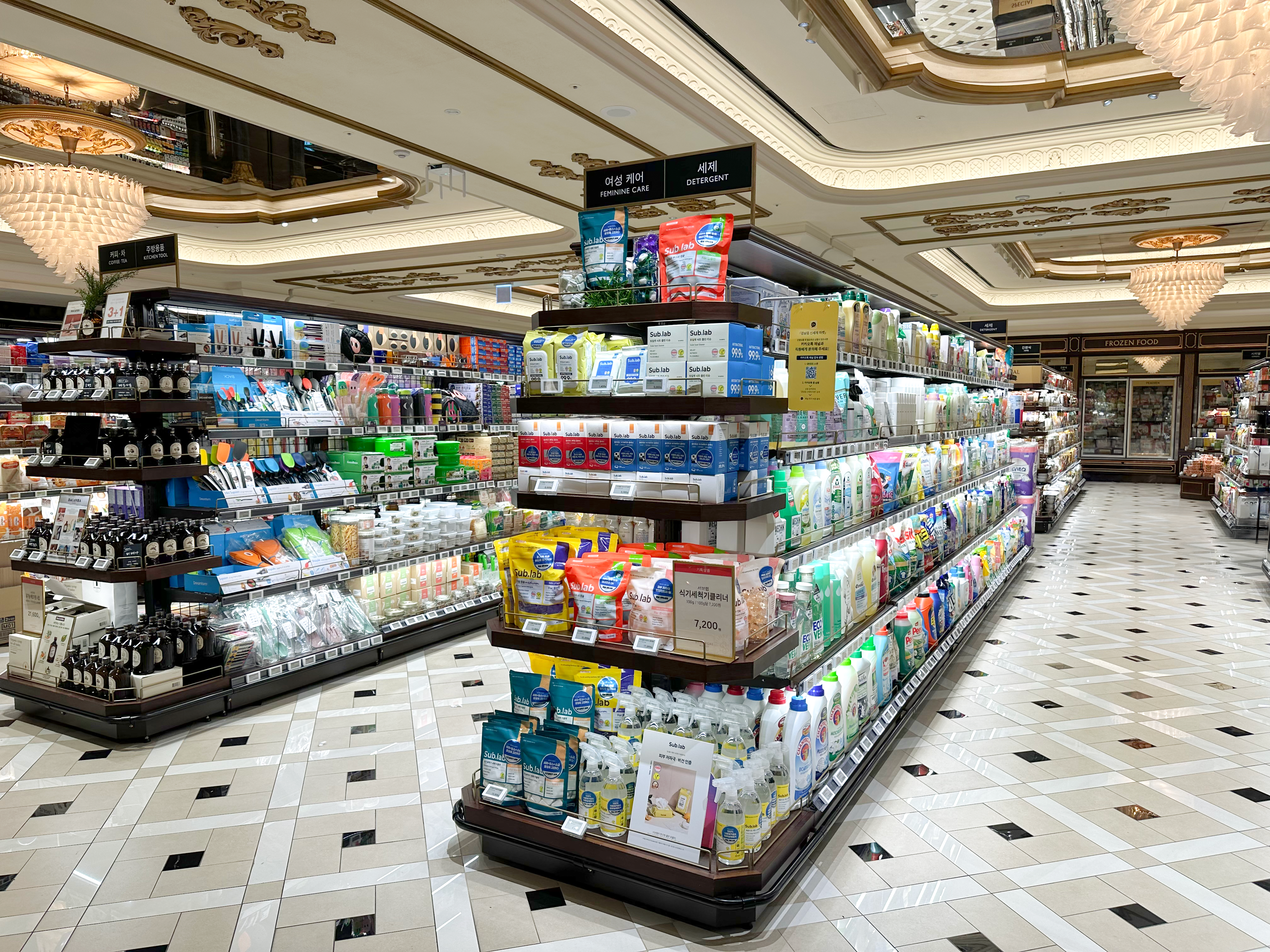 [뉴스기사] 서브랩, 쓱데이 맞춰 신세계 강남점 재입점…“완판 제품 다시 만난다”