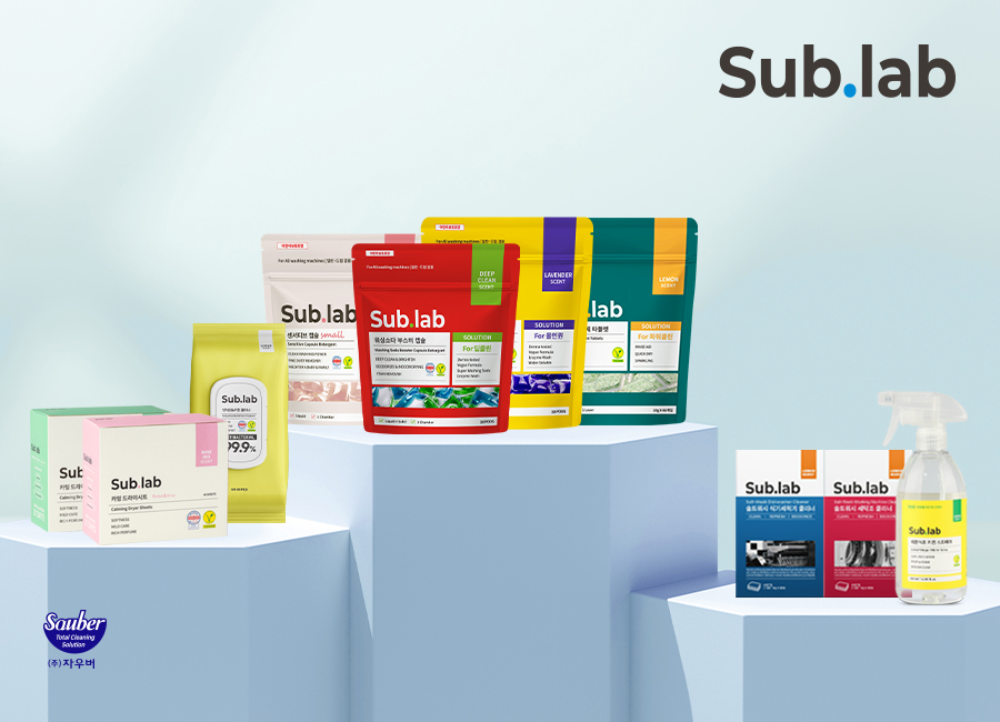 [뉴스기사] [2026 한국소비자만족지수 1위] 토탈 클리닝 솔루션, 자우버