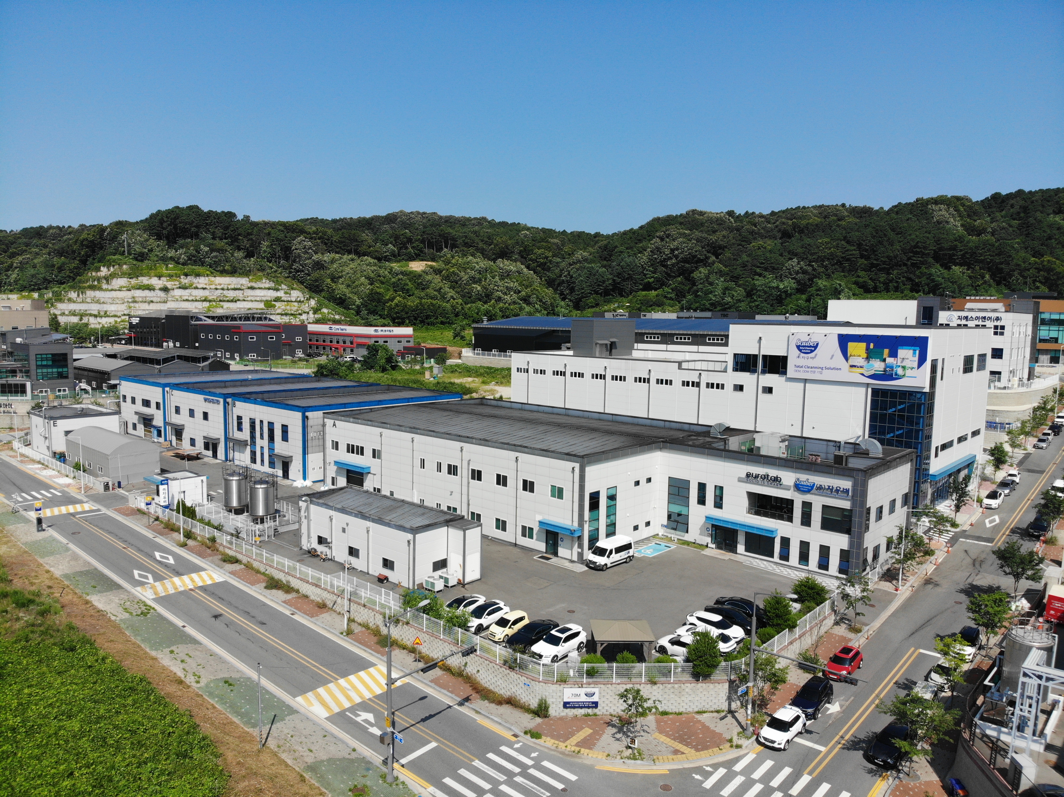 [News Article] Sauber Completes Construction of Korea's Largest Capsule Detergent Production Line... Featured on TJB 'Legacy Company'