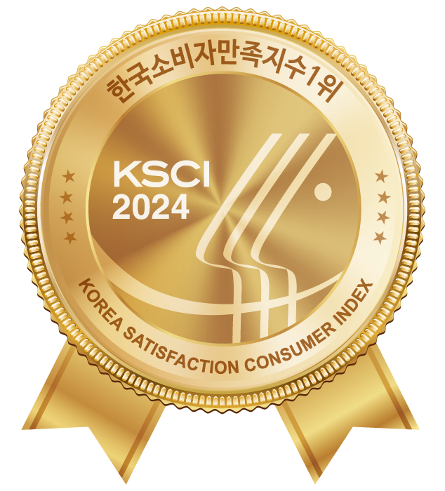 [News Article] 3 Consecutive Years, 2024 Korea Consumer Satisfaction Index No. 1