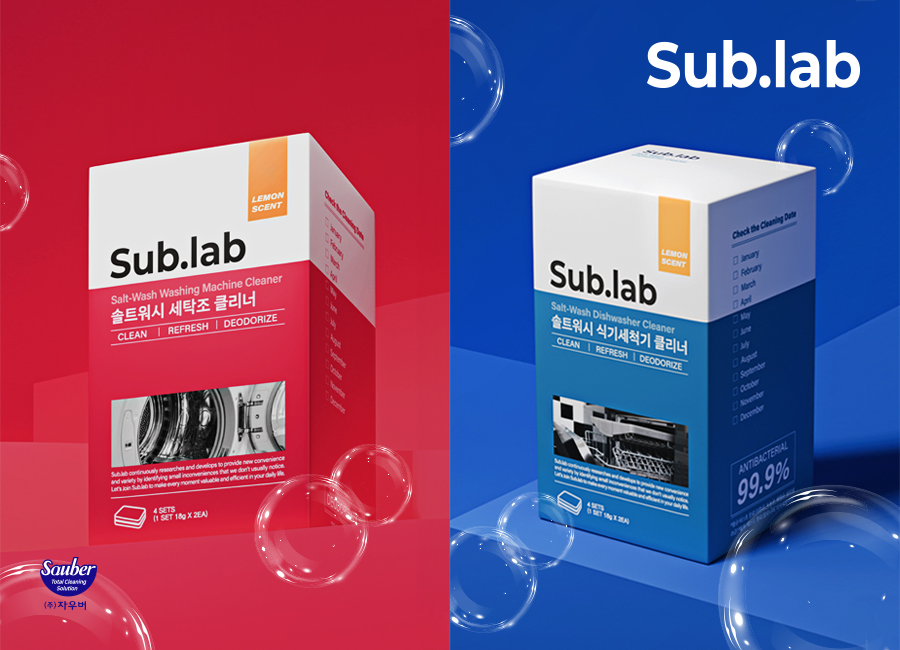 [News Article] Sub.lab Presents New Dishwasher & Washing Machine Tub Cleaner Tablets