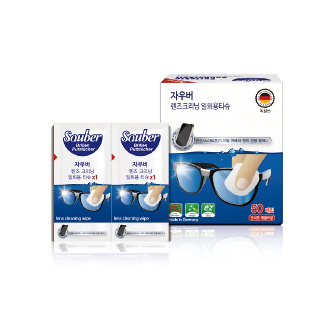 [News Article] Kitas 2018 Sauber “Clean on Smartphone” Disposable Smartphone Cleaner ‘Sauber Tissue’