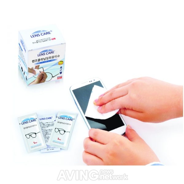 [News article] KITAS 2019 Sauber brings cleanliness to smartphones