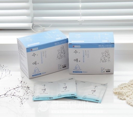 [News article] Hand sanitized tissues new products Sauber participates in 'Korea Accommodation Fair' 2020 Ilsan Hotel Show