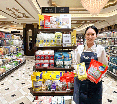 [뉴스기사] 서브랩, 쓱데이 기념 신세계 강남점서 행사 진행