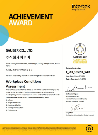 WCA(Workplace Conditions Assessment)
